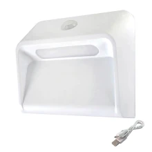 Veilleuse LED HOLSTEN – Rechargeable USB – 0,4W 3000K – Détection de mouvement, crépusculaire – Adhésif aimanté (intérieur)