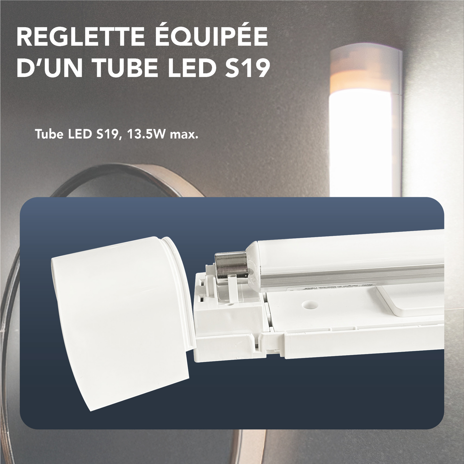 photo_accessoires_317710