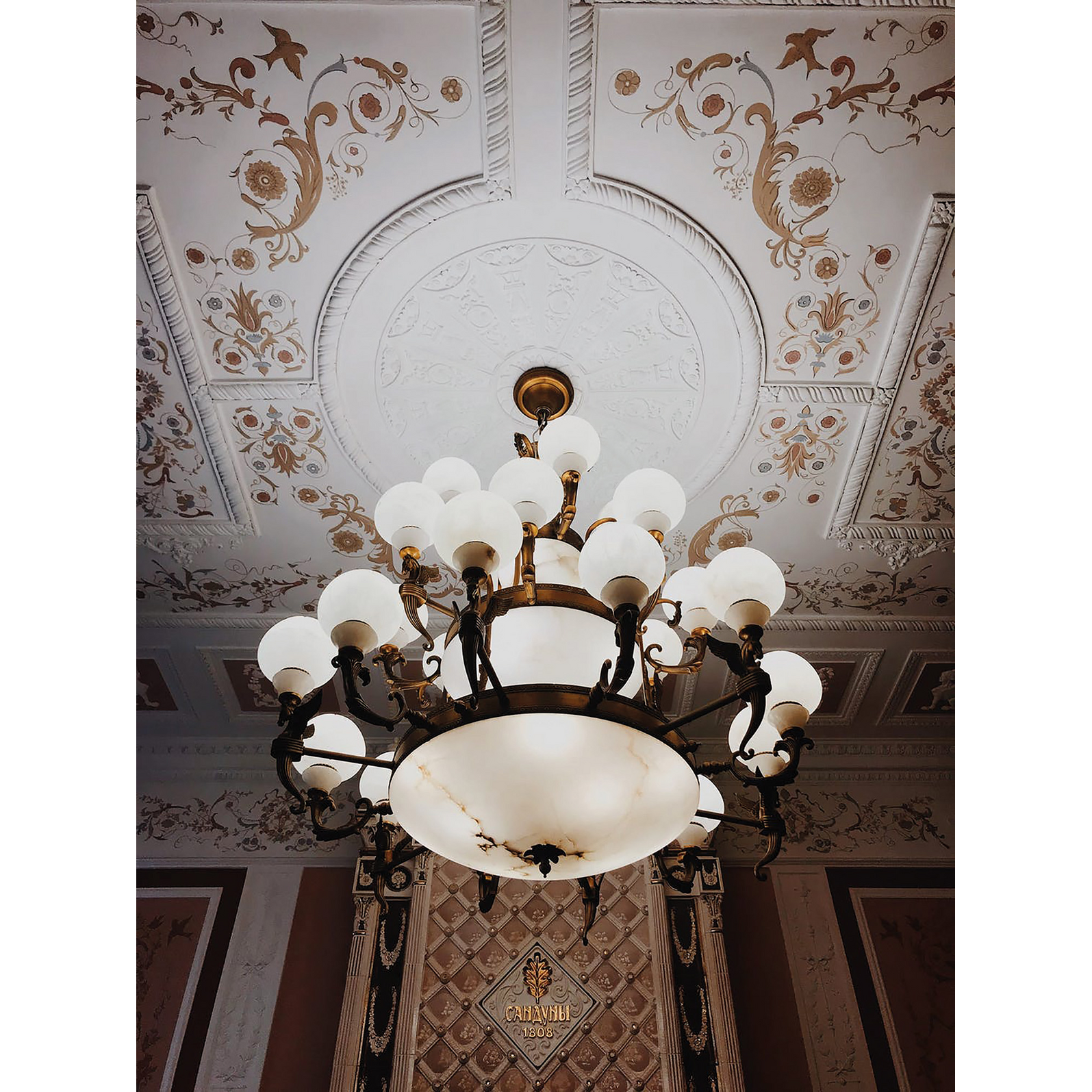 photo_de_situation_37150