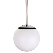 Boule solaire LED PALMAS 4000K IP44 Ø 200 mm blanc neutre (extérieur à suspendre)