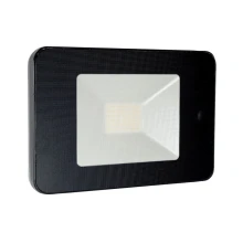 Projecteur LED à télécommande 32W 2800lm 4000K IP65 détecteur mouvement HF étrier orientable anti-éblouissement noir (extérieur)