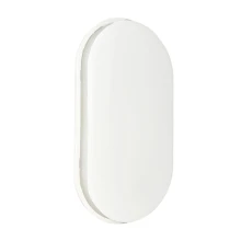 Hublot LED ovale ATHOS – 20W 2160lm blanc neutre 4000K haut. 27cm – Connecteur rapide – IP65 Blanc (intérieur/extérieur)